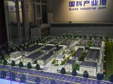  厂区、工业园区沙盘 