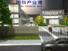 厂区、工业园区沙盘 