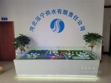  厂区、工业园区沙盘 