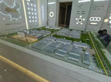  厂区、工业园区沙盘 