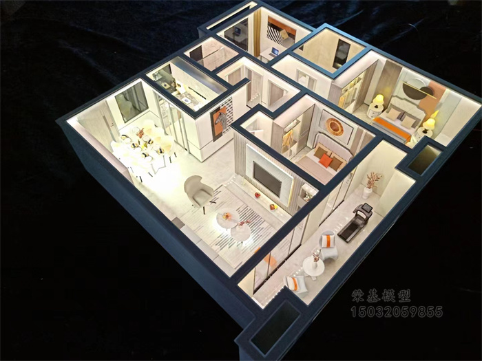 户型模型 