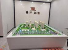 泽平公馆模型案例