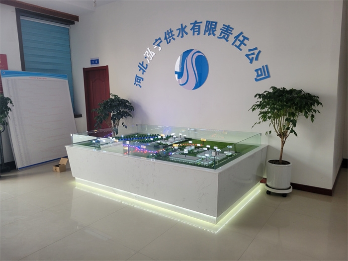 荣联科技